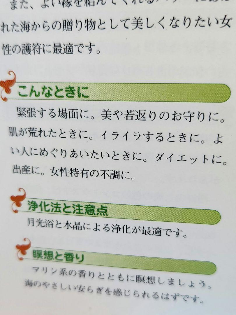 純プラチナアコヤ真珠ナチュラルカラーペンダントヘッド