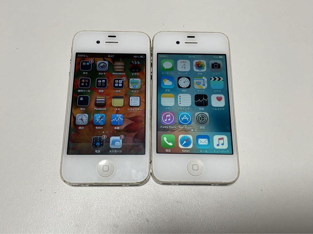 iPhone 4s White 16 GB Softbank ２つ