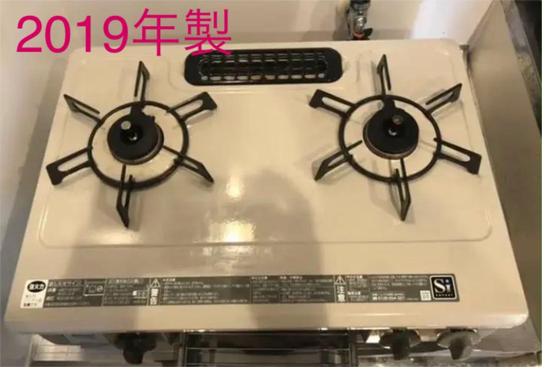 Rinnai ガスコンロ 2019年製 - メルカリ 贅沢品 リンナイ RX31M5H2R 都市ガス用 調理機器