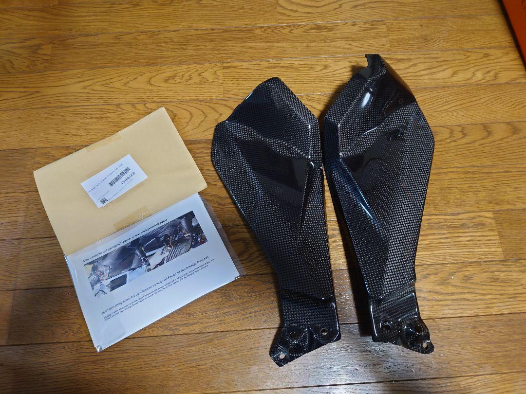 最終値下げ r1200gs 左右 カーボンプロテクター タンクガード lc カウル、フェンダー、外装 最終値下げ r1200gs 左右 カーボンプロテクター タンクガード lc カウル、フェンダー、外装