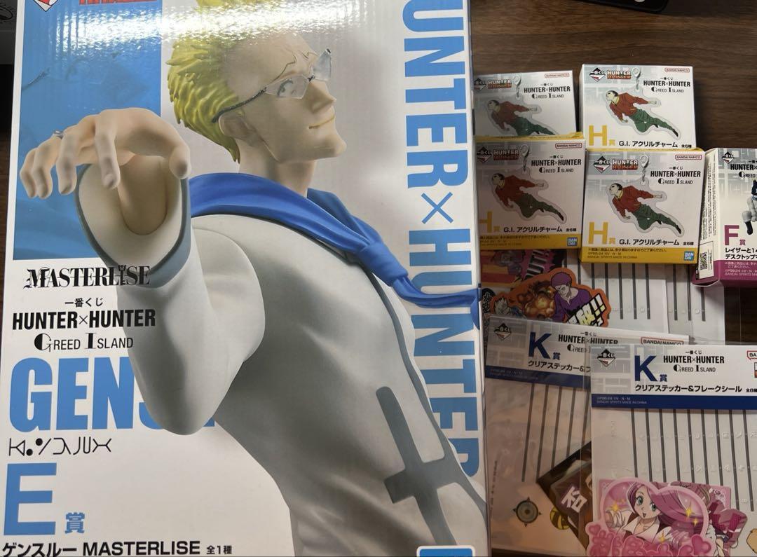 HUNTER×HUNTER ゲンスルー フィギュアとアクリルチャームセット