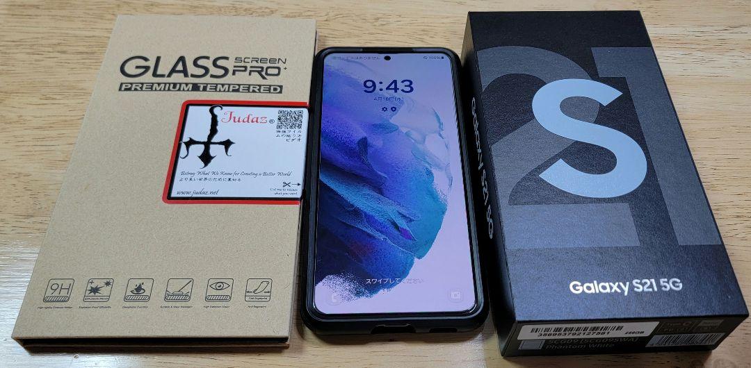 Galaxy S21 5G 256GB SIMフリー化済み SCG09 美品