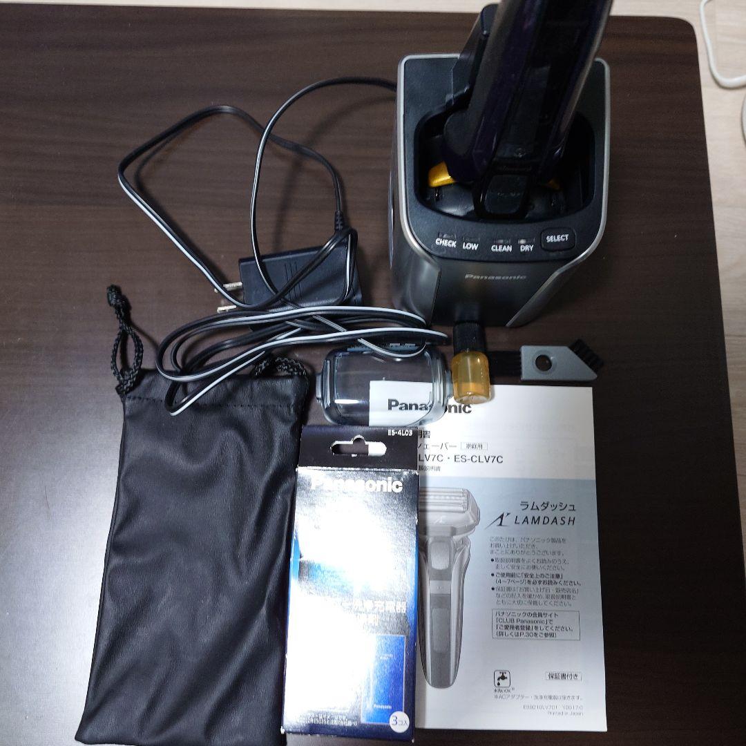 Panasonic パナソニック電気シェーバー髭剃りジャンク品