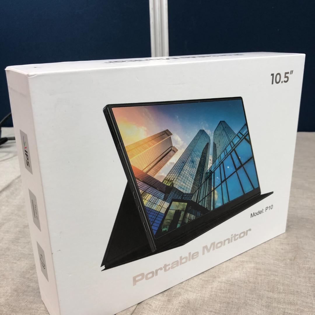 モバイルモニター 10.5インチ 薄型 超軽量250g モバイルディスプレイ