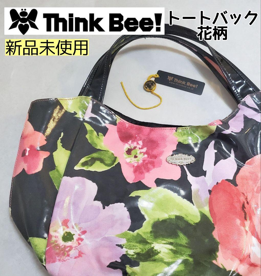 みんなが待ってた！＼再入荷待ち／人気ランキング 最新✨️新品未使用】シンクビー 花柄 大きめ トートバッグ バラ バッグ