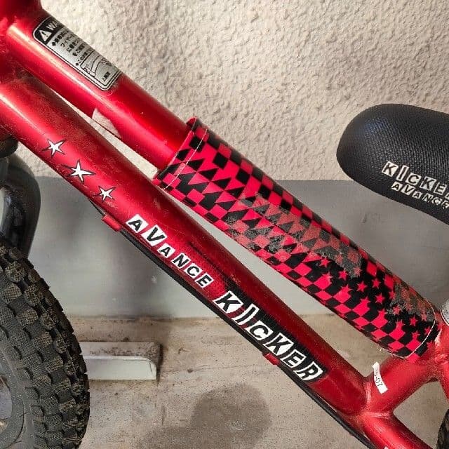 サイクルベースあさひ ストライダー キッカーアバンス レッド スタンド