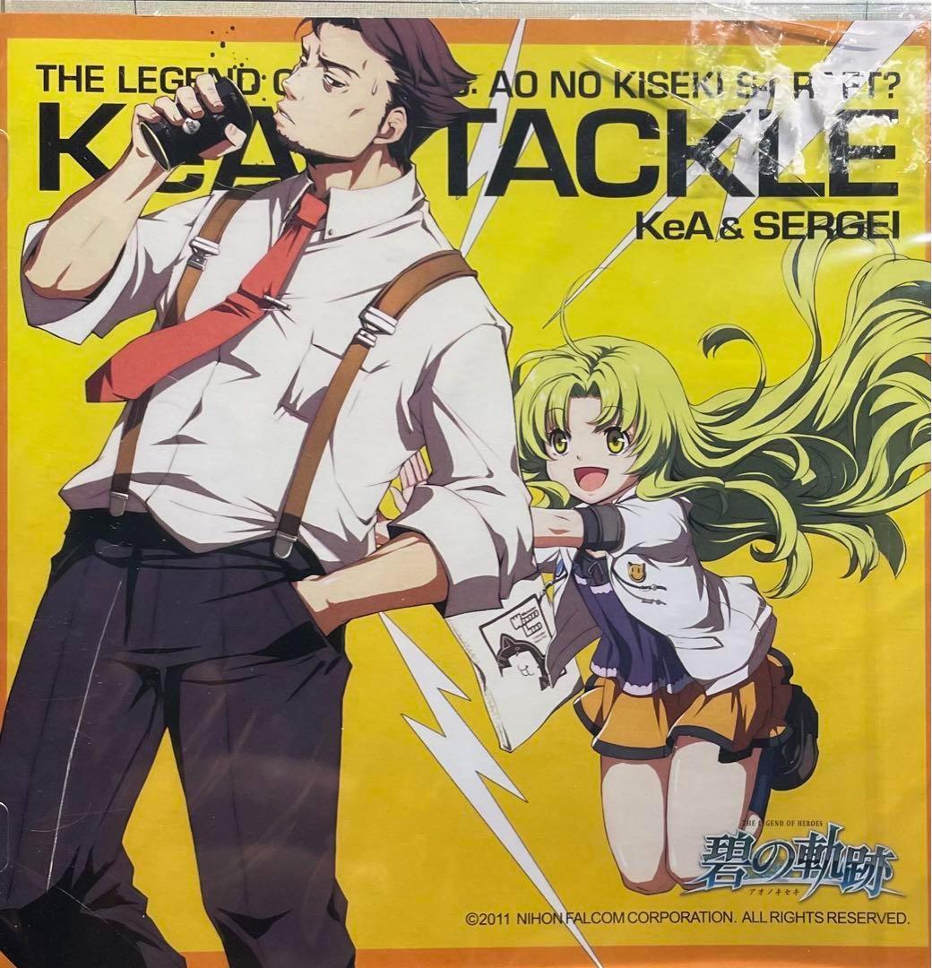 状態A-〕(2023/10)サイレントウォールLT(Xレア仕様)【C】{BSC42