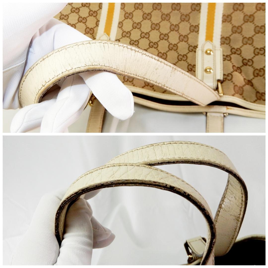 訳あり! GUCCI トートバッグ GGキャンバス シェリーライン チャーム 訳あり! GUCCI トートバッグ GGキャンバス シェリーライン チャーム