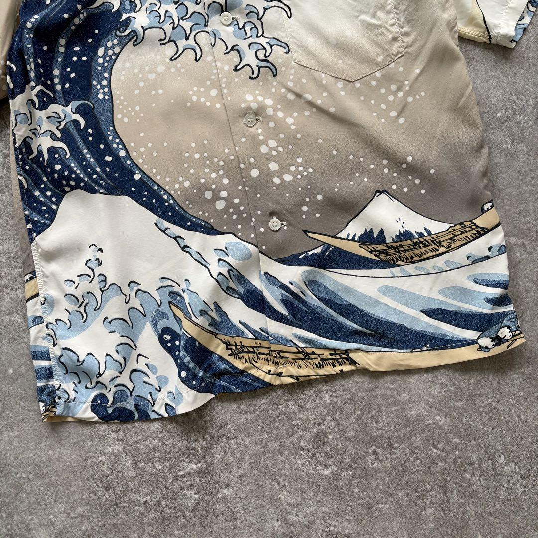 サンサーフ エディション