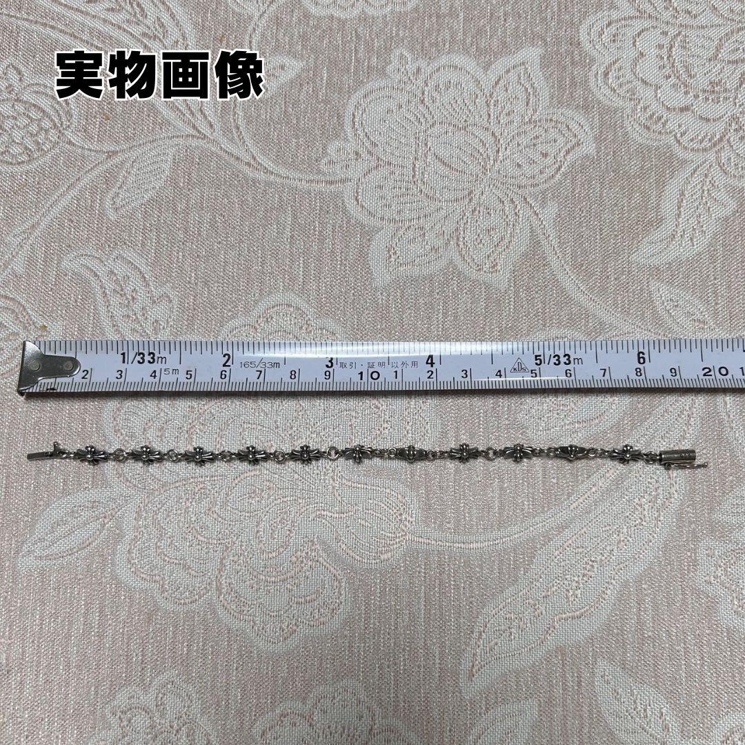 メンズ　ブレスレッド　シルバー925　タイニー クロス 十字架　ヴィンテージ