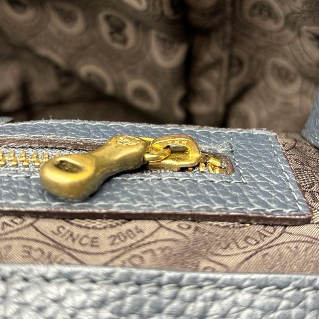 トフアンドロードストーン