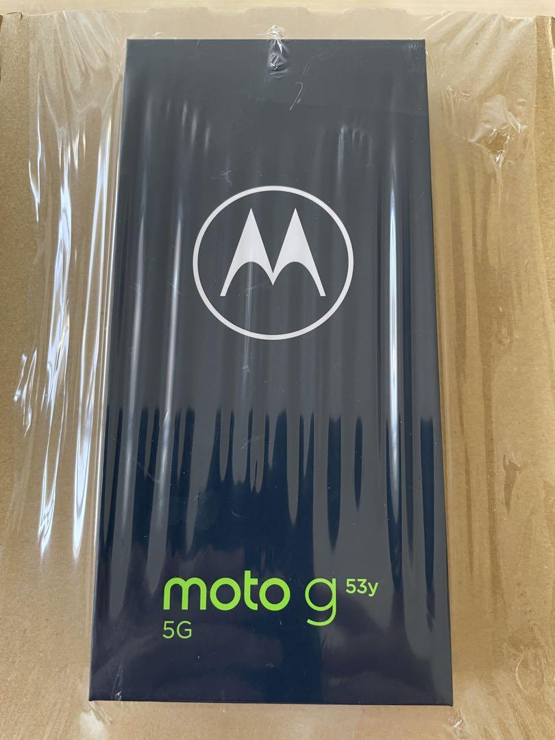 新品未開封 moto g53y 5G アークティックシルバー SIMフリー 画像1
