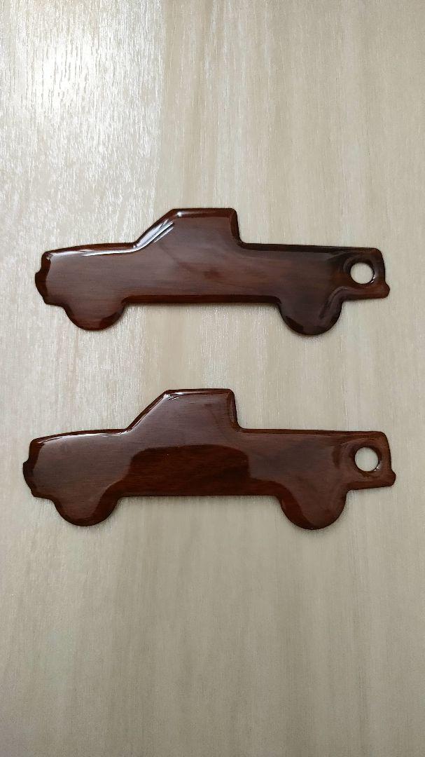 未使用品‼️トラック シングルキャブ キーホルダー 2枚セット ピックアップ