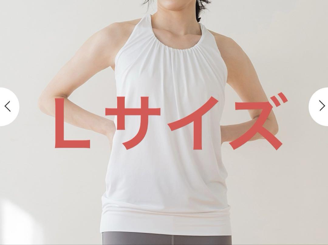 ホワイト クロスストラップ タンクトップ