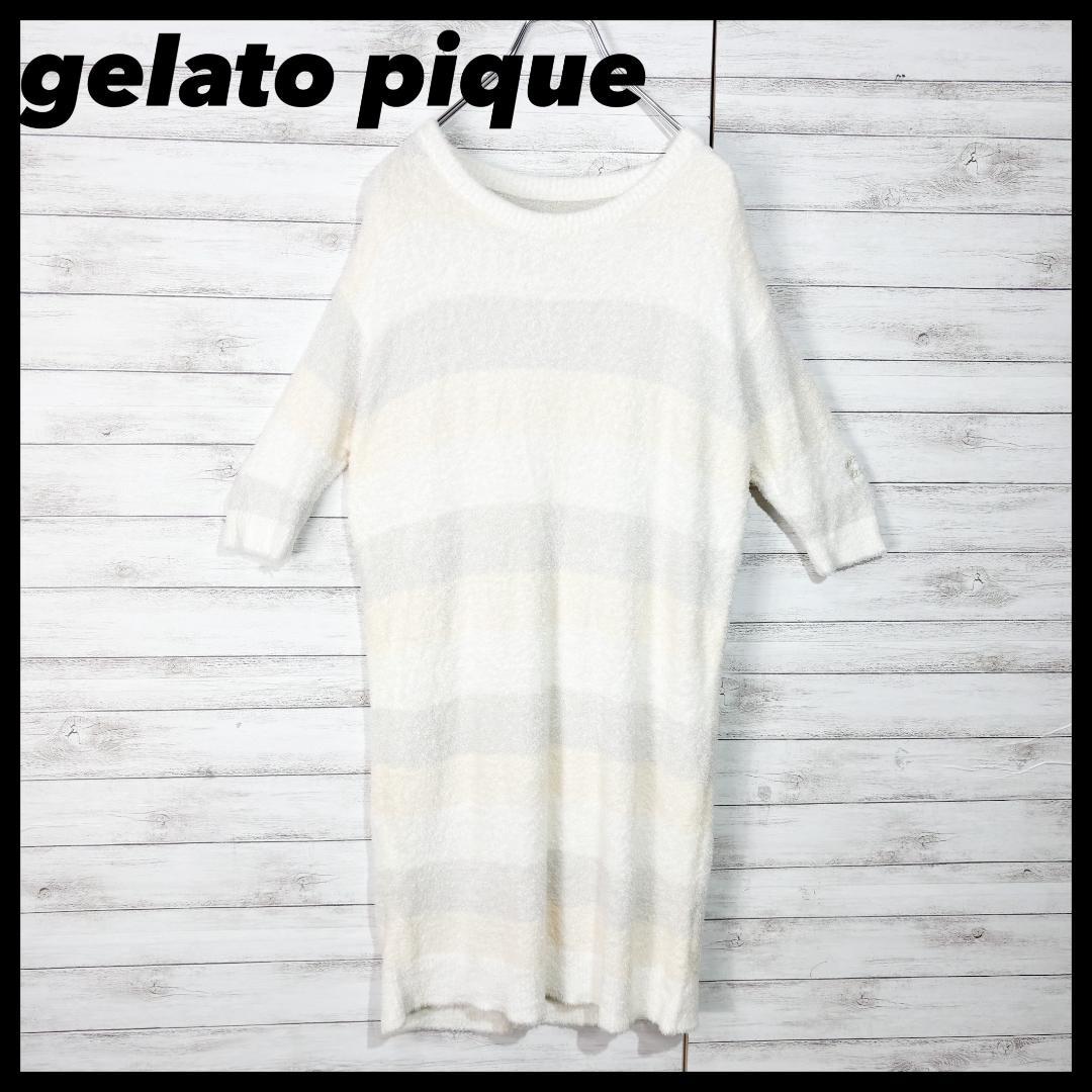 3299　ジェラート　ピケ　GELATO PIQUE ワンピース　ルームウェア