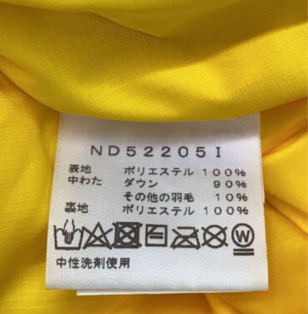 ★ supreme