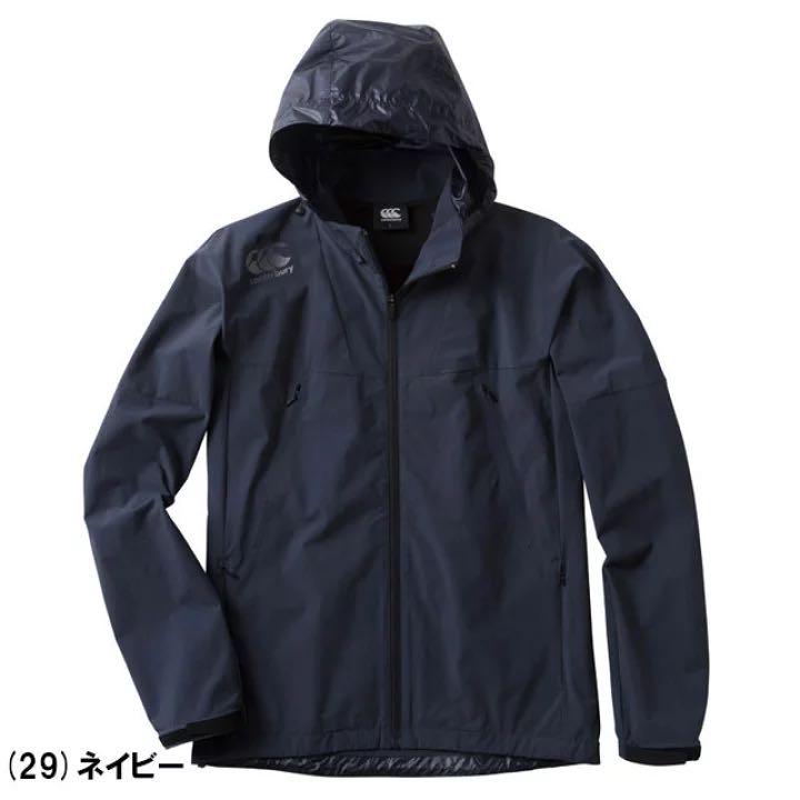 春新作の 定価22000円・カンタベリー・ナイロンジャケット・Mサイズ ラグビー その他スポーツ¥8,063-www.kenton.com.tr 春新作の 定価22000円・カンタベリー・ナイロンジャケット・Mサイズ ラグビー その他スポーツ¥8,063-www.kenton.com.tr