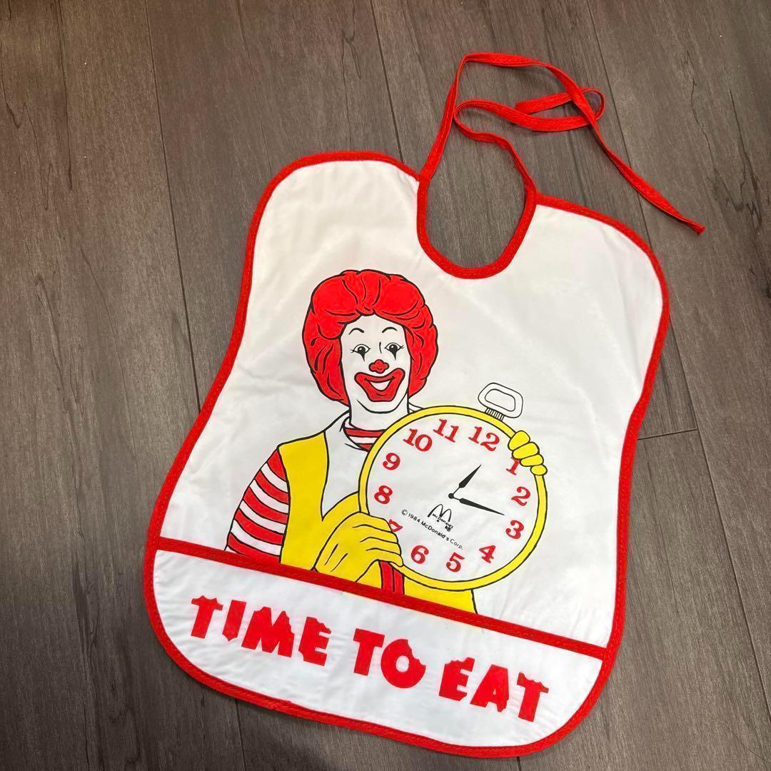 マクドナルド お食事エプロン