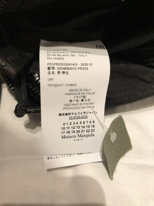 最安値2022 Masion メゾンマルジェラ ボディーバッグ rSHRI-m81976822888 Margiela 正規品定番