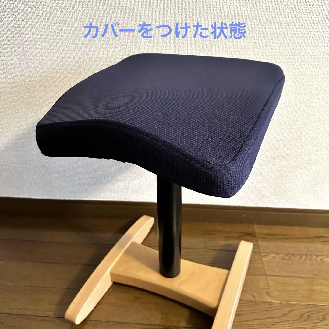 balans 赤字覚悟⇒15,399円 synergy バランスシナジー★純正カバー付 バランスチェア