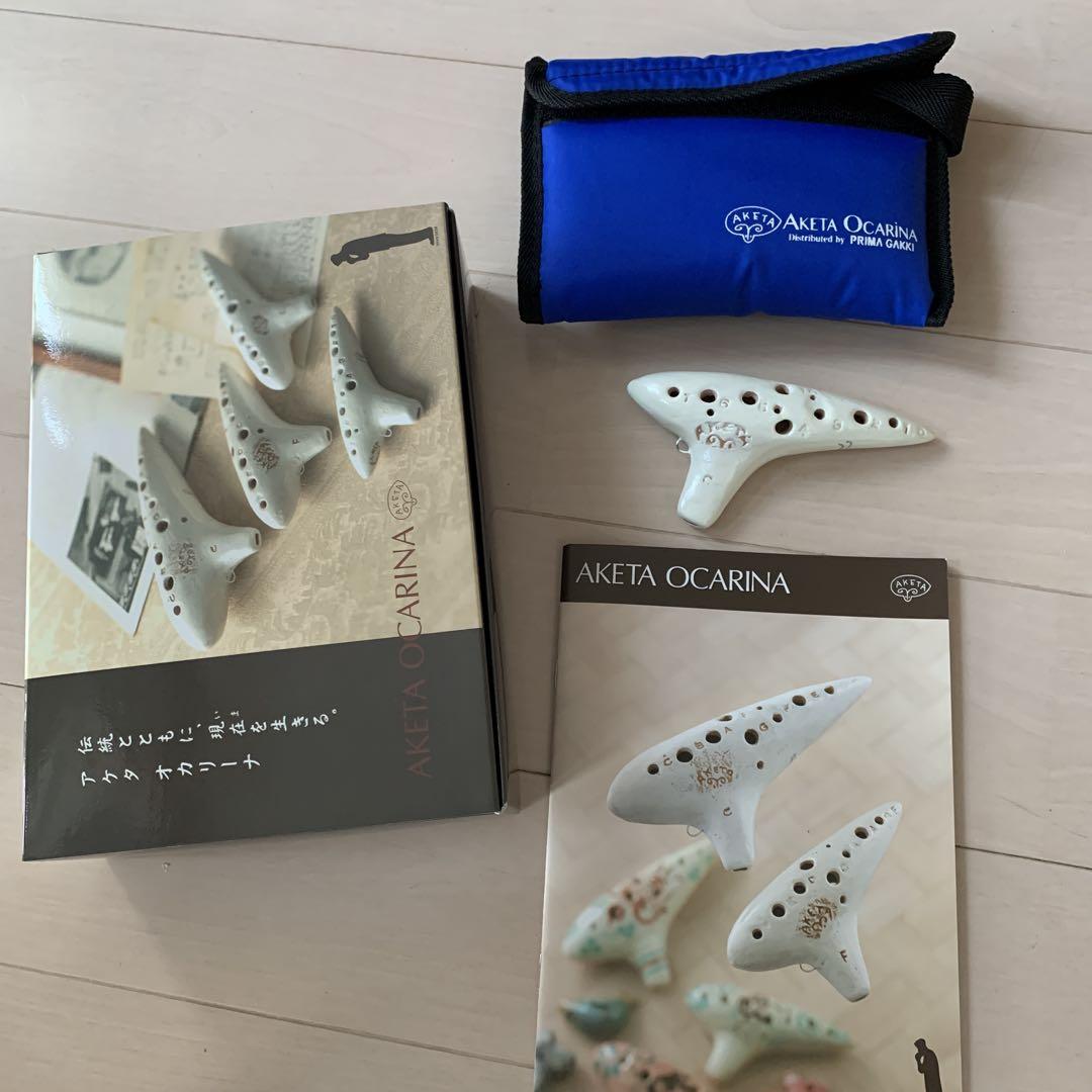 美品　アケタ　オカリ–ナ ＲＴ－1Ｃ