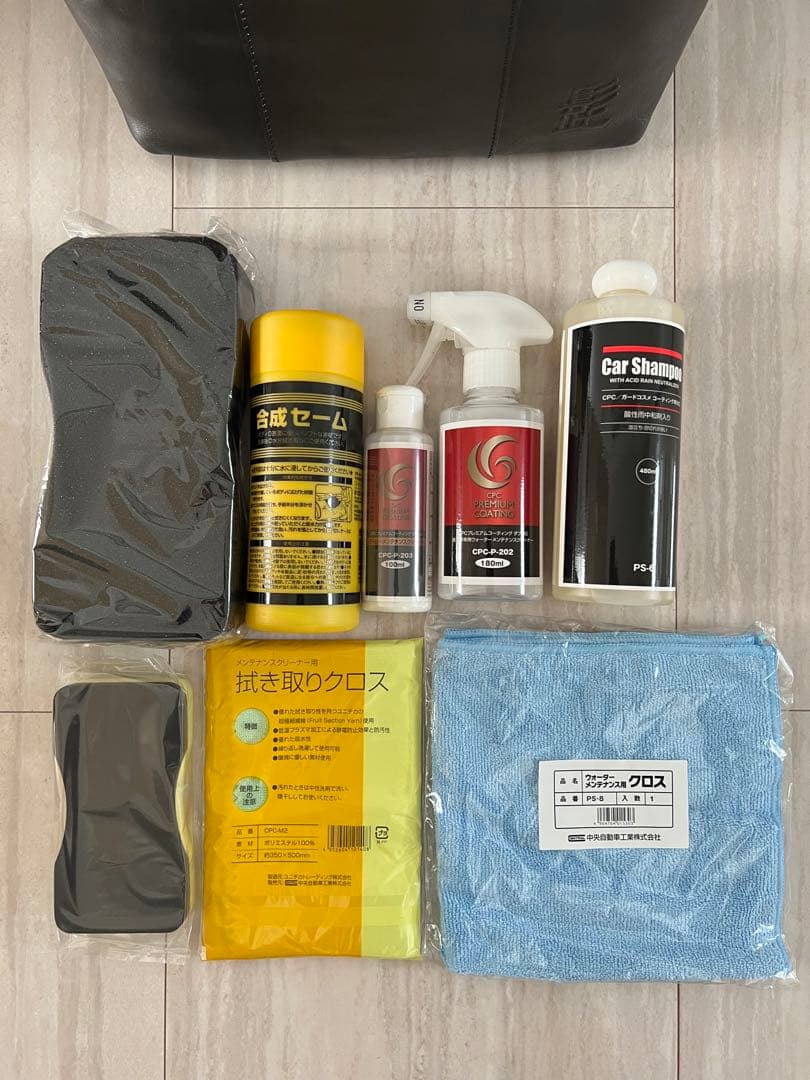 激安CPCプレミアムコーティングダブルG メンテナンスキット バッグ付き