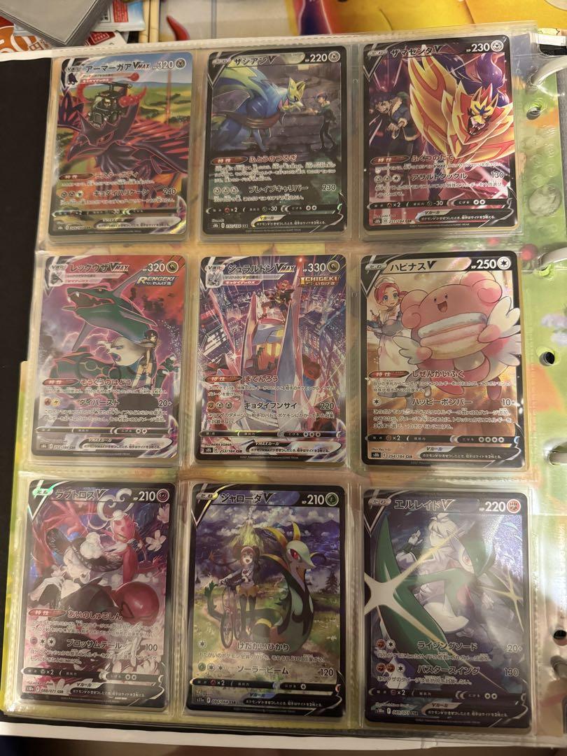 ☢ ポケモンカード