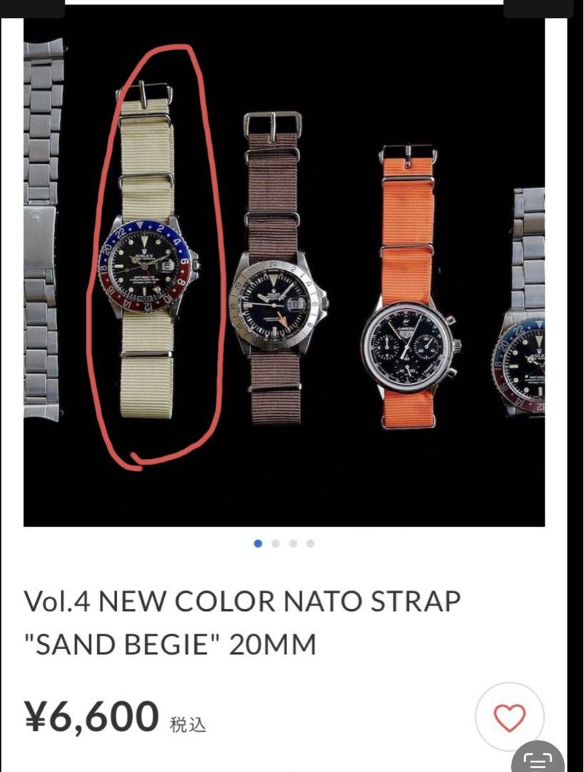 enzo shop NATO TYPE ストラップ 新品未使用