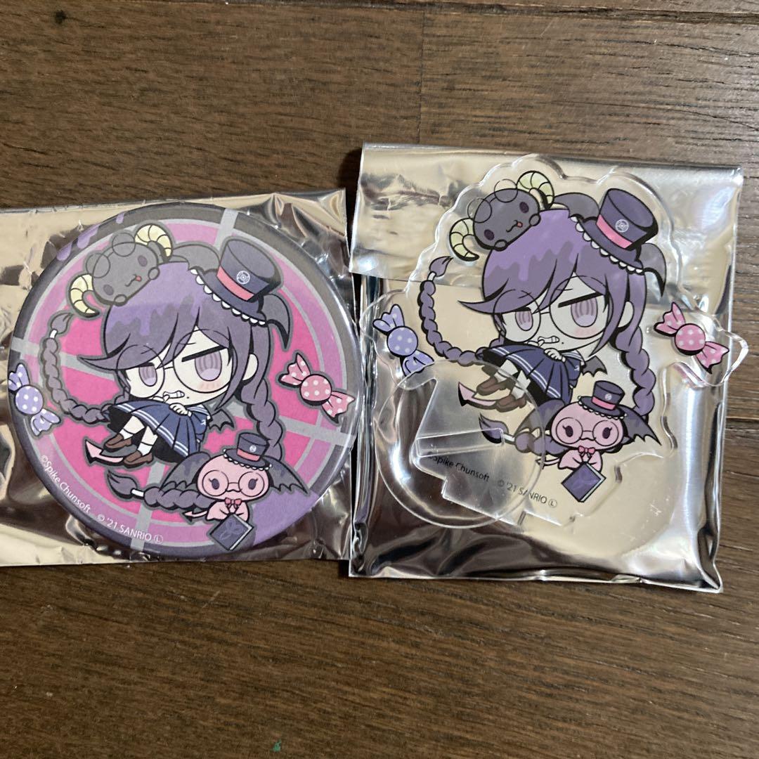 ダンガンロンパ グッズ 腐川冬子 サンリオ アクリルスタンド 缶バッジ セット ダンガンロンパ グッズ 腐川冬子 サンリオ アクリルスタンド 缶