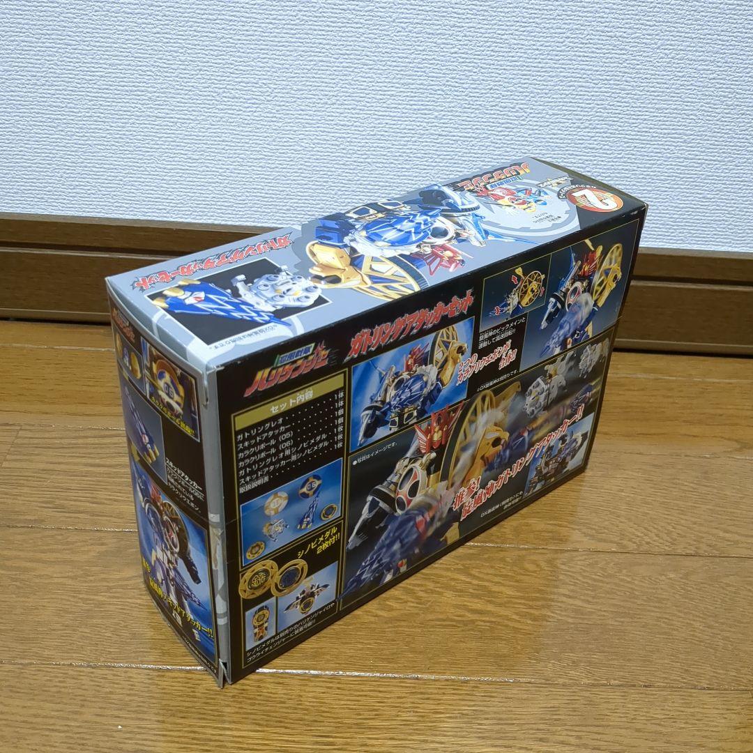 バンダイ 忍風戦隊ハリケンジャー DX旋風神 DX天空神 DX