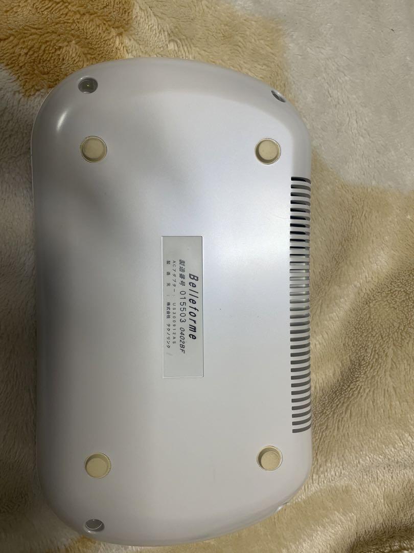 ベルフォーマ　高周波　EMS ダイエット　エステ ベルフォーマ 高周波 EMS ダイエット エステ