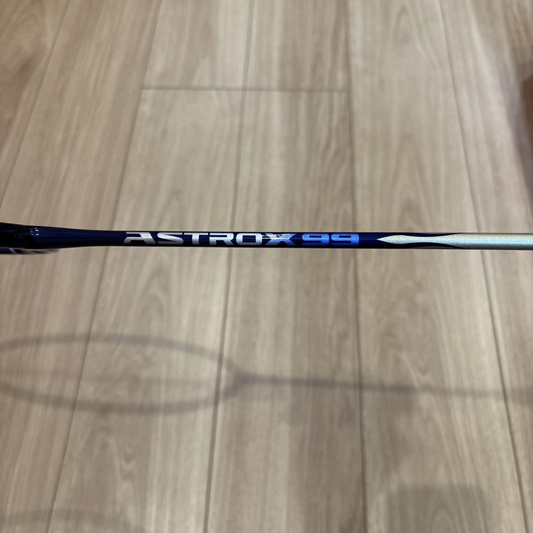YONEX アストロックス99 4UG5