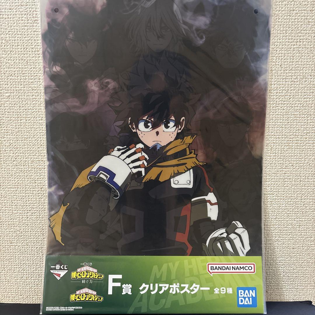 【新品未開封】一番くじ ヒロアカ Ｄ賞ホークス フィギュア おまけ付き