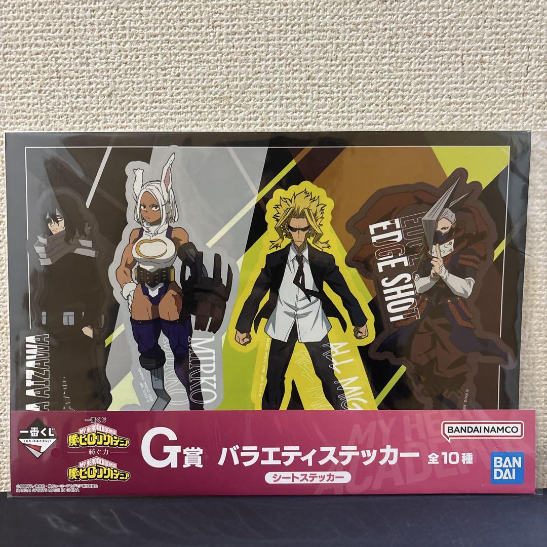 【新品未開封】一番くじ ヒロアカ Ｄ賞ホークス フィギュア おまけ付き