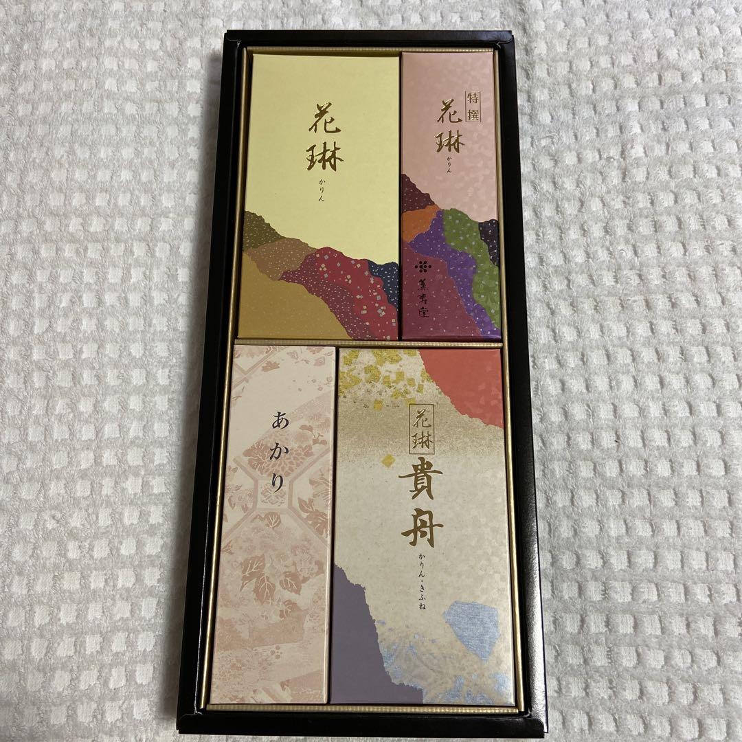 薫寿堂ロウソク線香セット花琳貴船あかり新品未使用