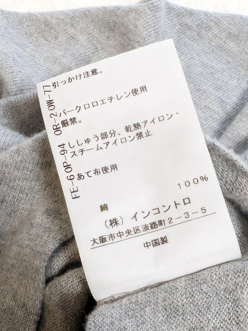美品 ヴィヴィアンウエストウッド レッドレーベル ポンチョ カーディガン 00