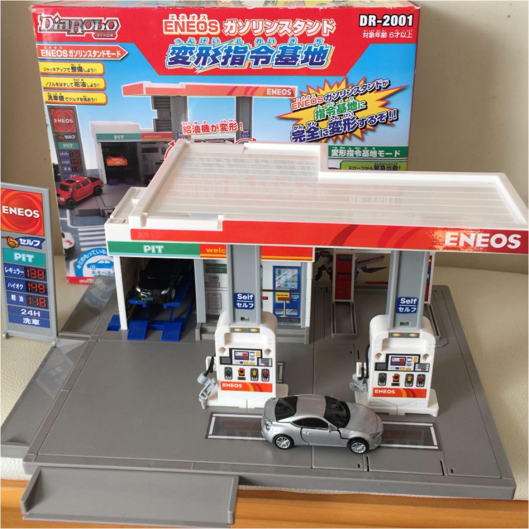 メルカリ ダイヤロボ エネオス ガソリンスタンド 変形指令基地 ミニカー 3 500 中古や未使用のフリマ メルカリ ダイヤロボ エネオス ガソリンスタンド 変形指令基地 ミニカー 3 500 中古や未使用のフリマ