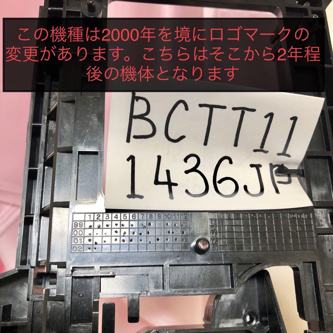 CLD-R5