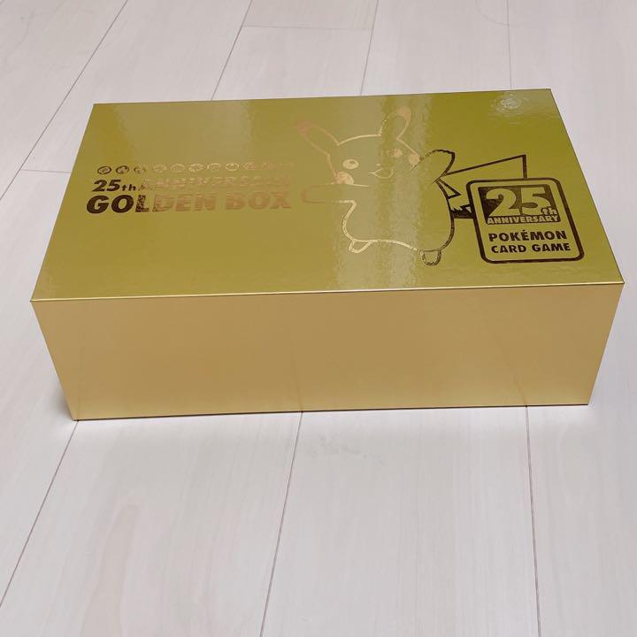 爆買い豊富な 25th ANNIVERSARY GOLDEN BOX サプライセット cxjuq-m81983399232 高品質新品