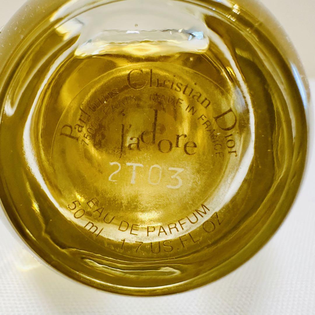 新品 ディオール ジャドール jadore 香水 オードパルファム 50ml