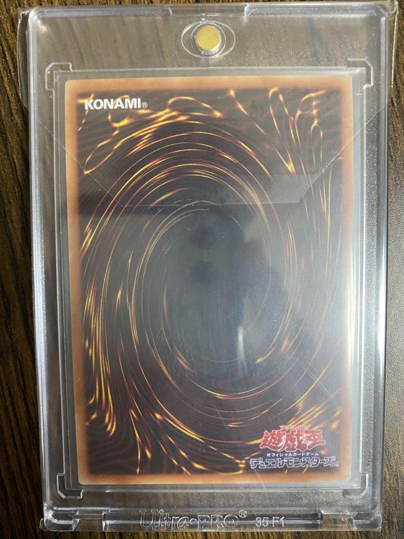 遊戯王　オシリスの天空竜　プリズマティックシークレット　極美品5点セット
