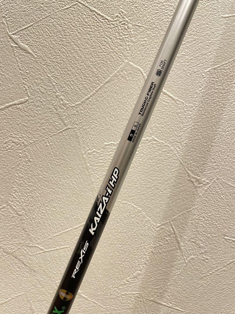 YONEX REXIS KAIZA-iHP 9S 37インチ