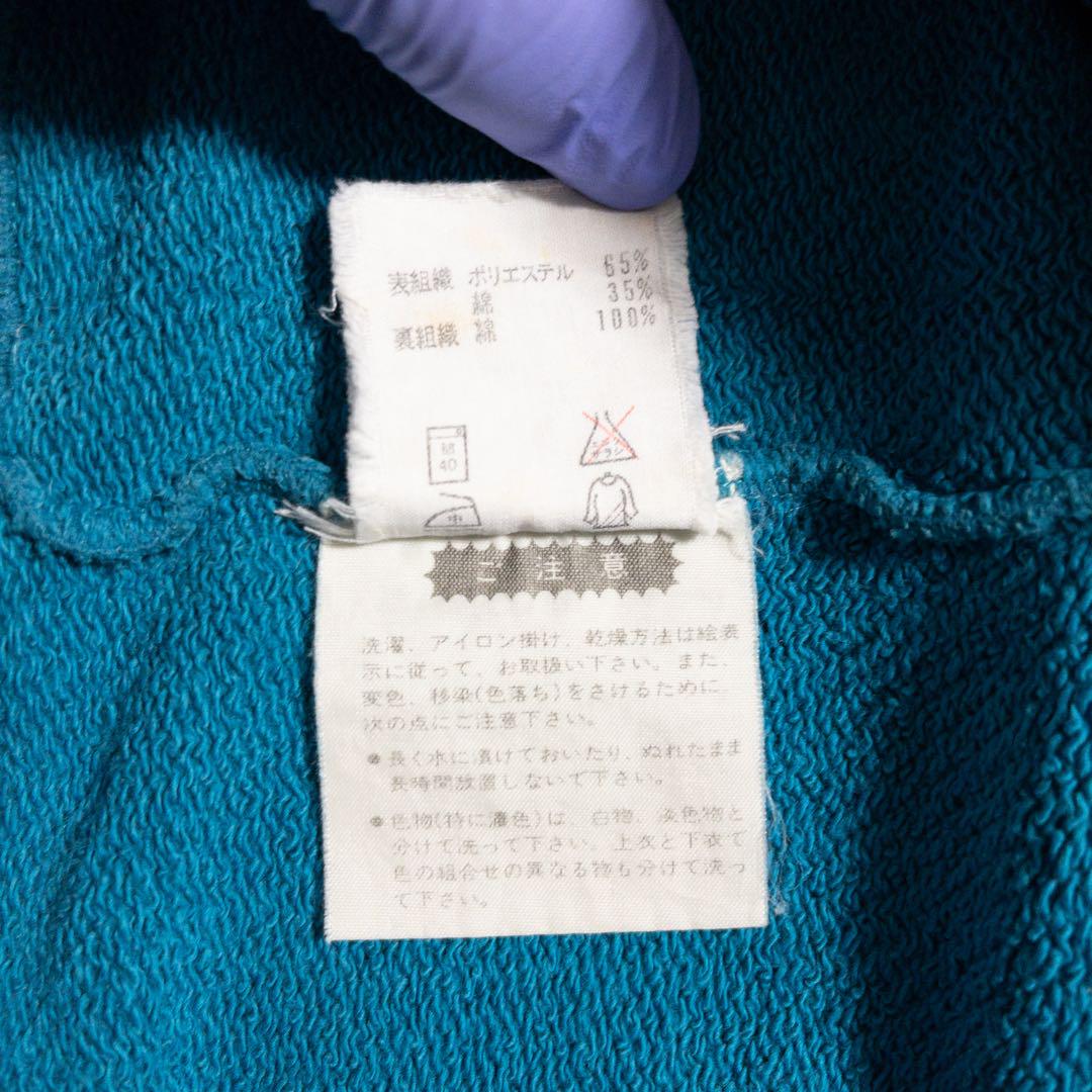 ヴィンテージ アディダス