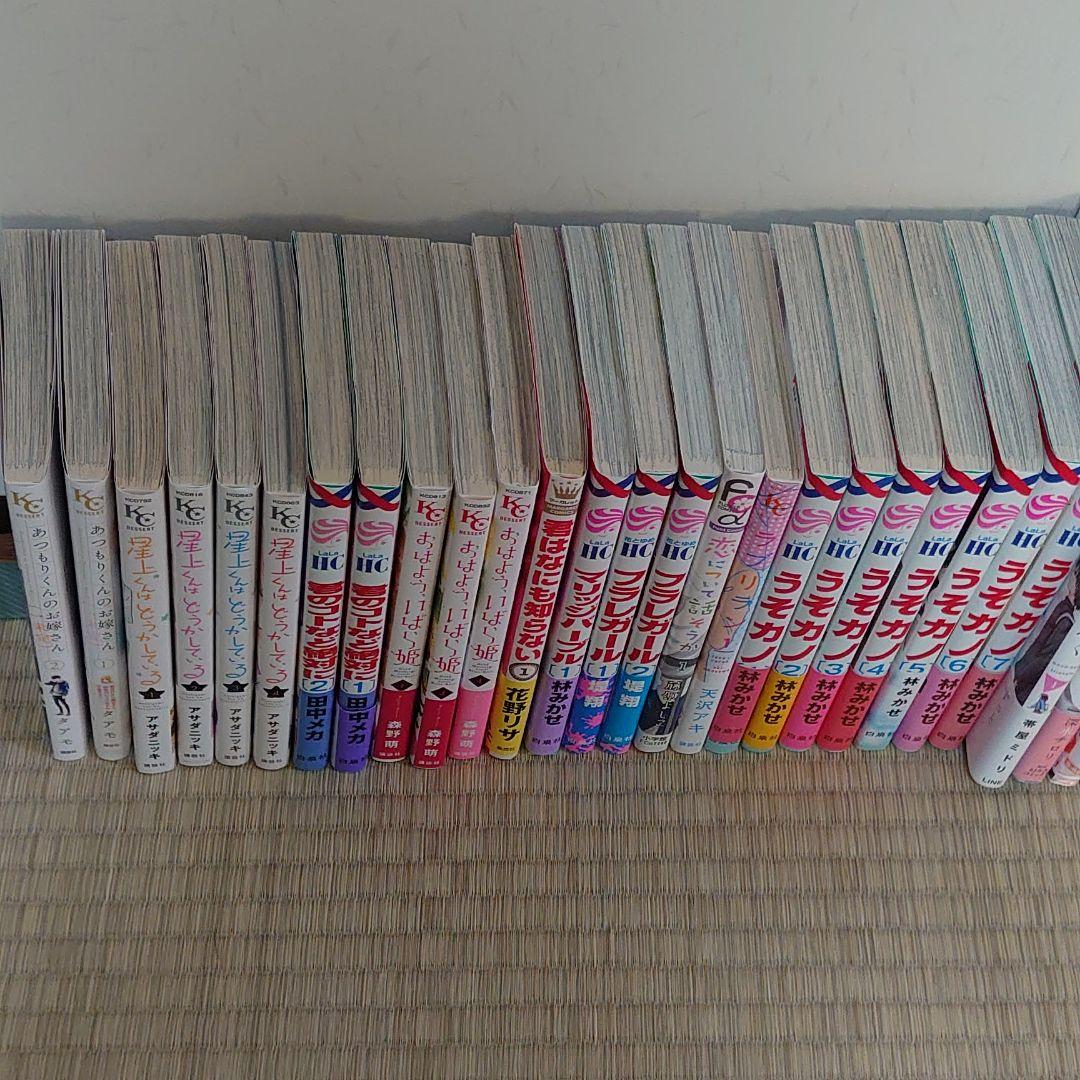 漫画 まんが まとめ売り 42冊 メルカリ