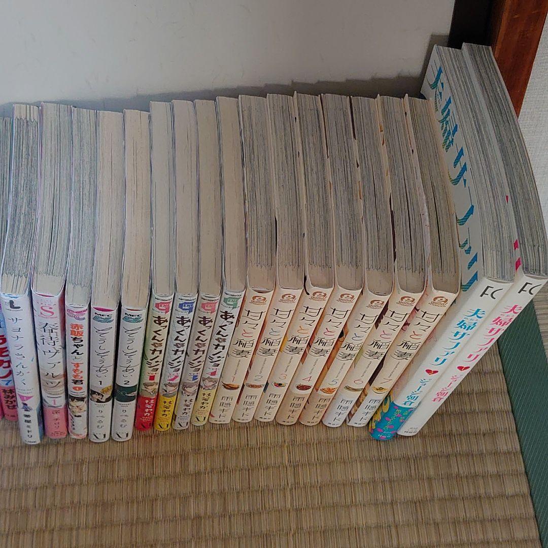 漫画 まんが まとめ売り 42冊 メルカリ