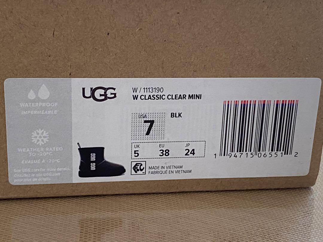 UGG レインブーツ