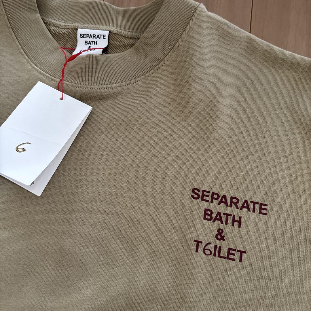 SEPARATE BATH & T6ILET トレーナー Lサイズ ベージュ レディース