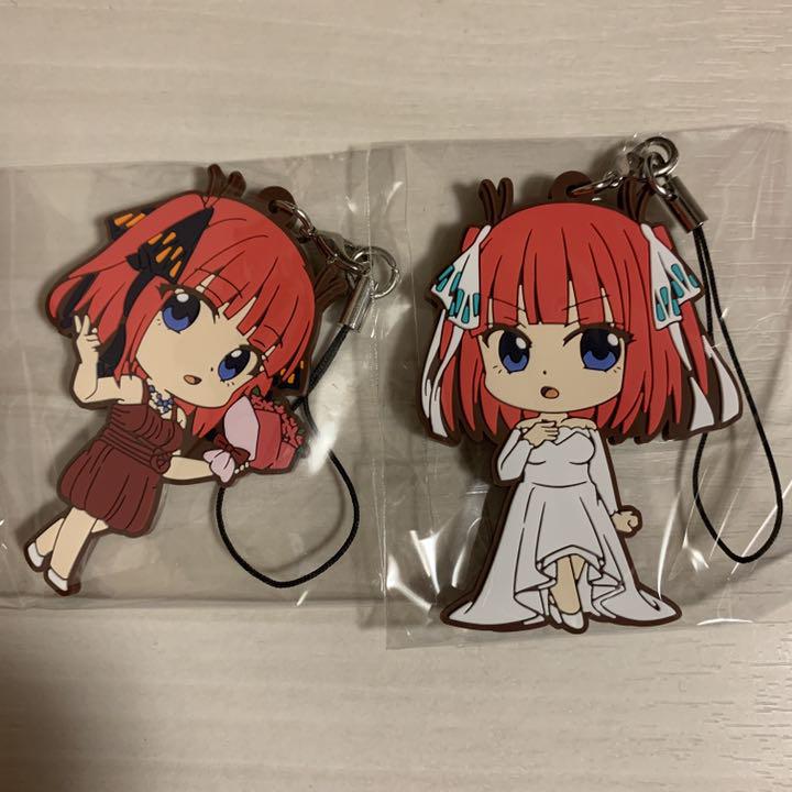 五等分の花嫁展 メモリーズ ラバーストラップコレクション 中野二乃 セット - メルカリ 五等分の花嫁展 メモリーズ ラバーストラップコレクション 中野二乃 セット - メルカリ