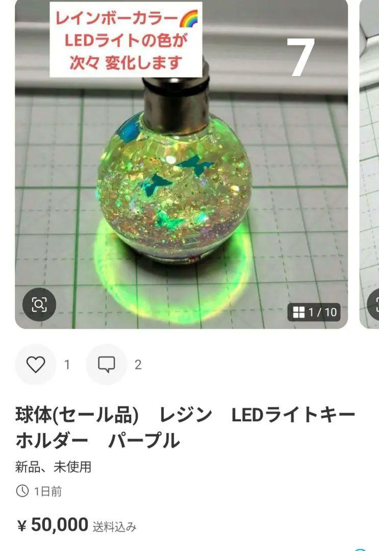 カヤ ︎⋆様 猫 レジンヘアゴム グレーハチワレ お花飾り