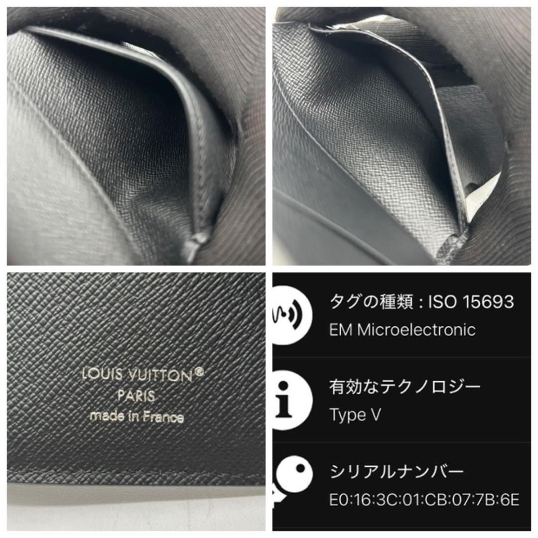 未使用級 箱袋付 IC ルイヴィトン ヴィクター エクリプス 三つ折り財布